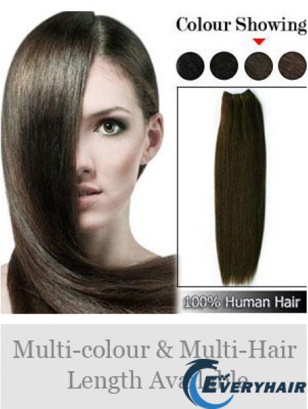 Straight Remy Human Hair Brown Soft Weft Extensions